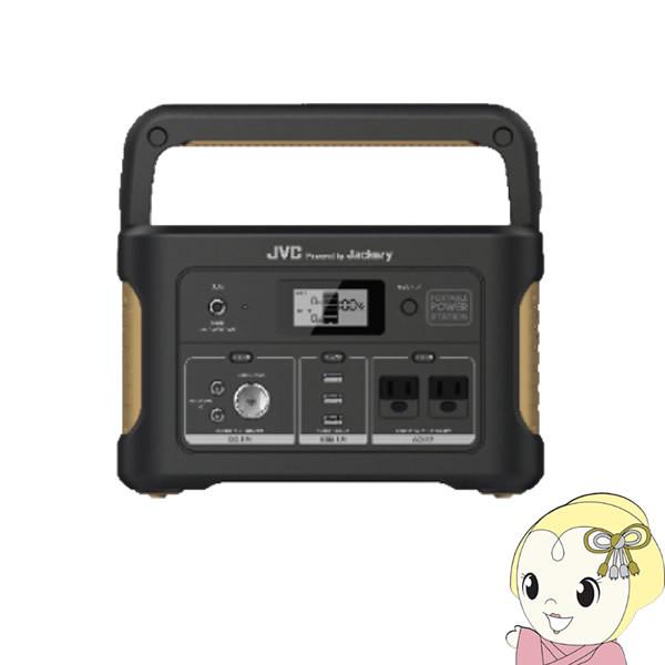 ジャクリ/JVC ポータブル電源 626w 3.jpg