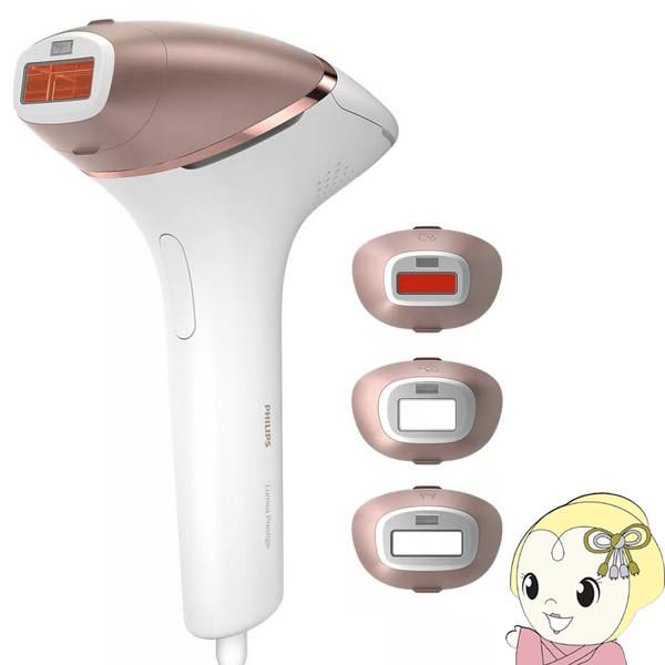 早い者勝ち PHILIPS フィリップス 光 脱毛器 ルメア プレステージ