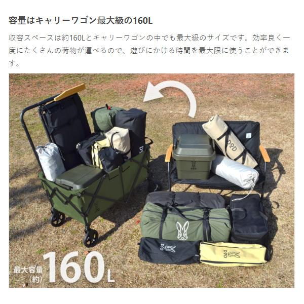 ドッペルギャンガー DOD アルミキャリーワゴン キャリーカート ドッペルギャンガー DOD アルミキャリーワゴン キャリーカート