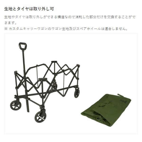 ドッペルギャンガー DOD アルミキャリーワゴン キャリーカート