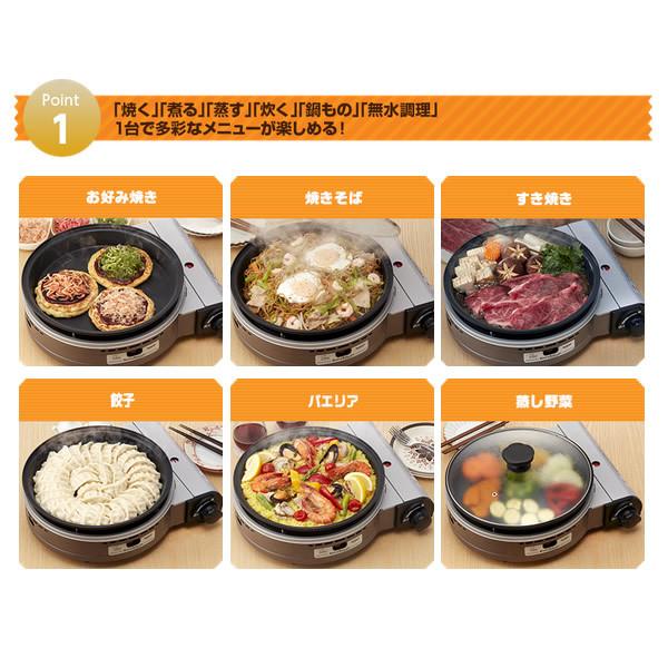 カセットコンロ グリルパン イワタニ ビストロの達人 岩谷 カセットフー III CB-BST-3 :CB-BST-3:ぎおん - 通販 - Yahoo!ショッピング カセットコンロ グリルパン イワタニ ビストロの達人 岩谷 カセットフー III CB-BST-3 :CB-BST-3:ぎおん - 通販 - Yahoo!ショッピング