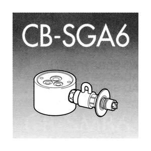 ナショナル パナソニック 食器洗い乾燥機用分岐栓 CB-SGA6 : ぎおん