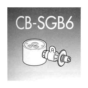 パナソニック 食器洗い乾燥機用分岐栓 CB-SGB6 パナソニック 食器洗い