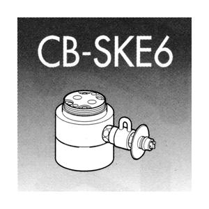 ナショナル パナソニック 食器洗い乾燥機用分岐栓 CB-SKE6