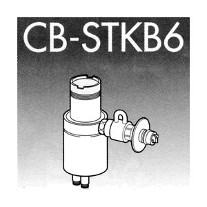 パナソニック 食器洗い乾燥機用分岐栓 CB-STKB6 食器洗い乾燥機