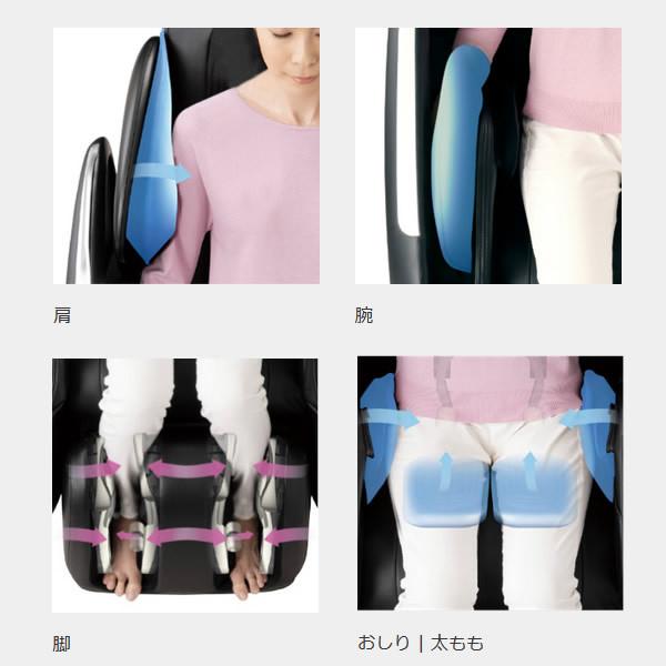 THRIVE（スライヴ） 【設置込】CHD-9220BK マッサージチェア くつろぎ