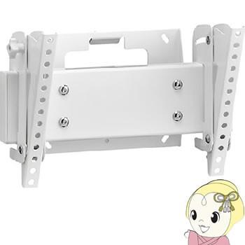 CHP-W4T ハヤミ ツイン金具（両面）