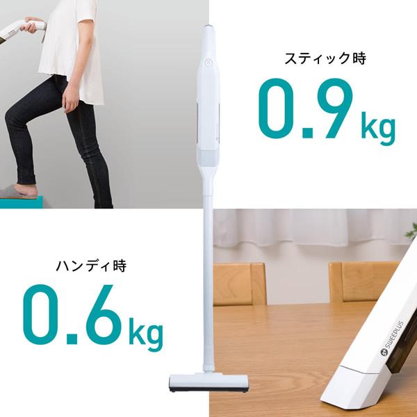 CCP コードレス 極軽 スティッククリーナー SWEEPLUS ホワイト CM-DC95-WH CCP コードレス 極軽 スティッククリーナー SWEEPLUS ホワイト CM-DC95