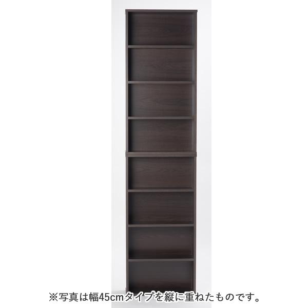 【送料無料】コミックラック 本棚 コミック棚 幅45 2個セット コミックラック 収納 ボックス 書棚