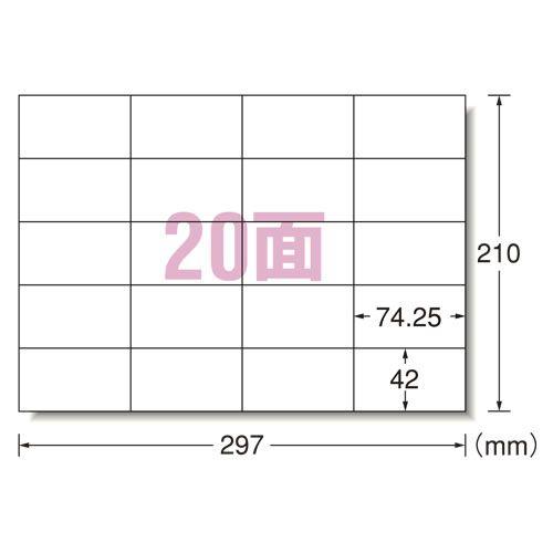 CR-27213 エーワン ＰＰＣ付け紙 A4判 20面A型 宛名・見せびらかす用 500居敷き 28764 シール、ラベル-ラベルプリンター-キッチン、日用品、文具