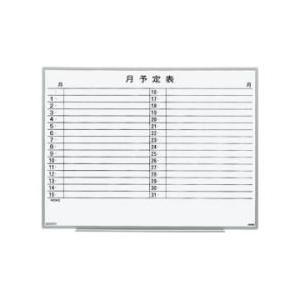 CR-64295 日学 軽量環境ボード