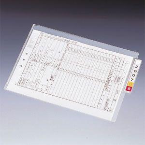 CR-68159 リヒトラブ　カルテホルダーA4 見出し付(200枚) HK-7708−ミ