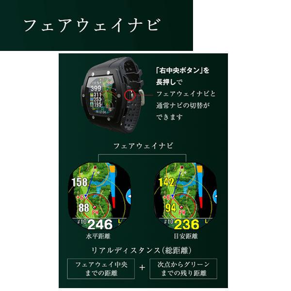 【美品】ショットナビ クレスト ブラック ShotNavi Crest BK Amazon | Shot Navi Crest(ショットナビ) ブラック×シルバー GPS