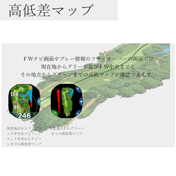 【美品】ショットナビ クレスト ブラック ShotNavi Crest BK ShotNavi テクタイト Shot Navi ショットナビ Crest ブラック
