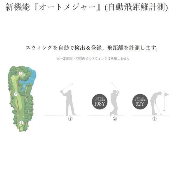 ShotNavi テクタイト Shot Navi ショットナビ Crest シルバー