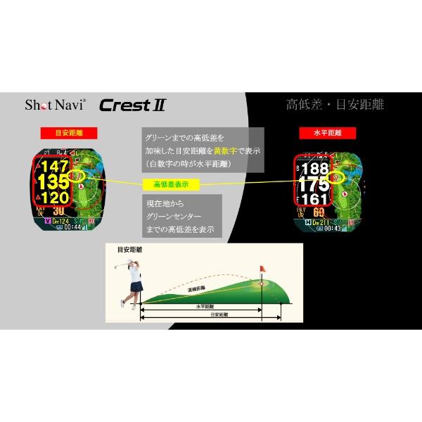 ShotNavi（ショットナビ） GPSゴルフナビ ゴルフGPSウォッチ