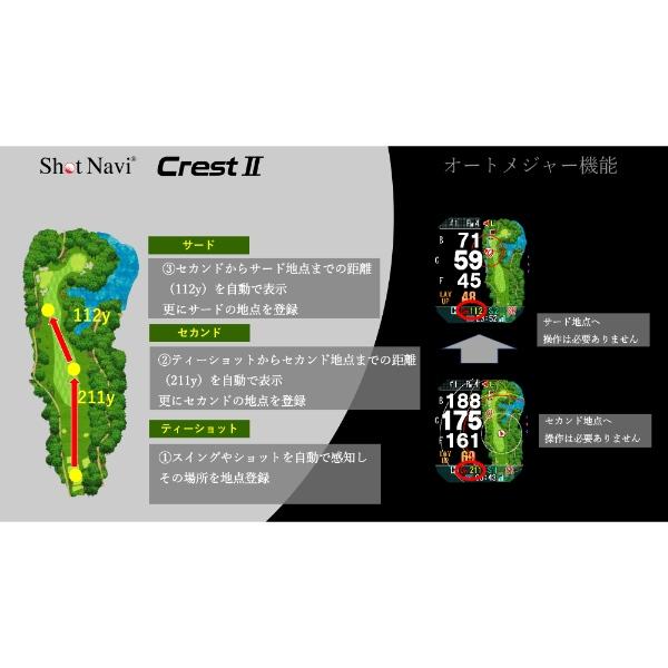 ShotNavi（ショットナビ） GPSゴルフナビ ゴルフGPSウォッチ