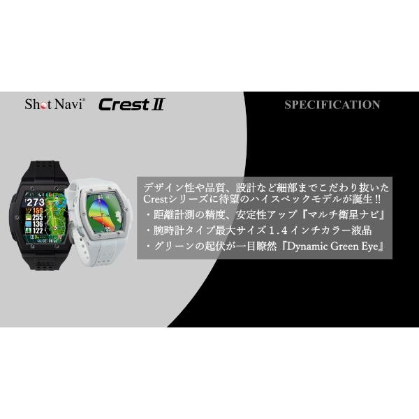 ShotNavi（ショットナビ） GPSゴルフナビ ゴルフGPSウォッチ