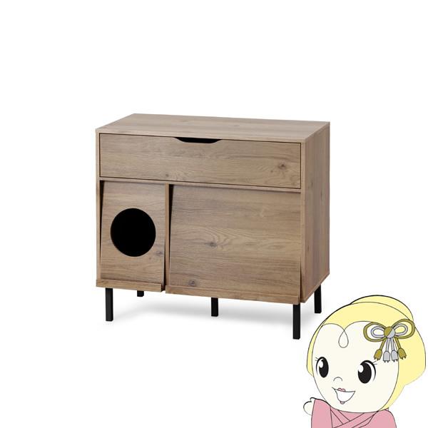 アイリスオーヤマ CTC-890S キャットトイレタリーキャビネット収納付き アッシュブラウン ブラック