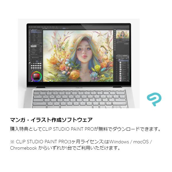 ペンタブレット ワコム One By Wacom Small CTL-472/K0-C｜gion｜05