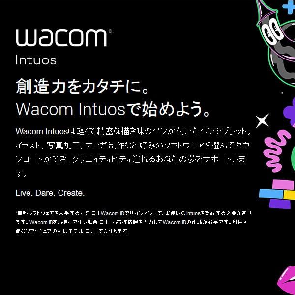 CTL-6100WL/E0 ワコム ペンタブレット Intuos Medium ワイヤレス