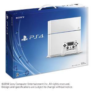 ソニー PlayStation4 プレイステーション4 本体 HDD 500GB グレイ 