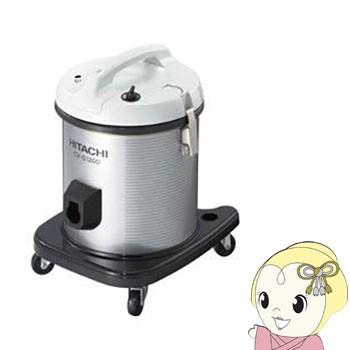 新品未使用 HITACHI お店用掃除機 CV-G1200 定価45,470円 業務用掃除機（お店用 ブロアー機能付）CV-G1200(なし): 生活