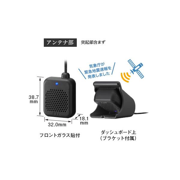パナソニック ETC2.0車載器 CY-ET2620GD : ぎおん - 通販 - Yahoo