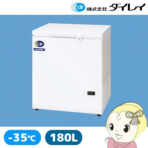 予約]【メーカー直送/法人限定/車上渡し】D-201D ダイレイ スーパー