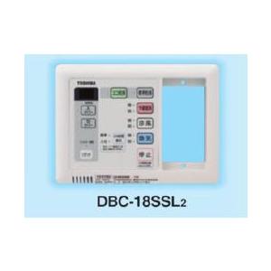 TOSHIBA（東芝） DBC-18SSL2 浴室換気乾燥機DVB-18SWD2・DVB-18TD2用