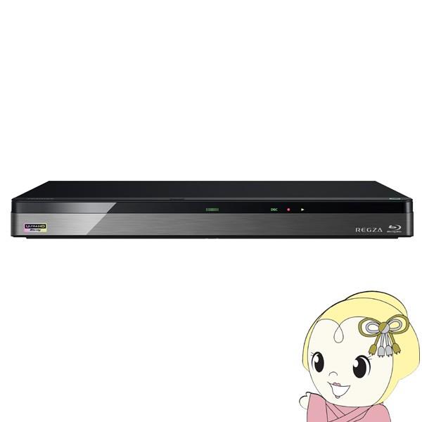 格安人気 予約 約1週間以降 Dbr Ut109 東芝 3d対応ブルーレイレコーダー Regza 1tb 安心の定価販売 Greasemanagement Org
