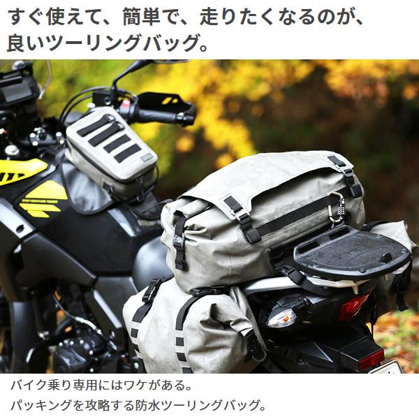 ドッペルギャンガー（DOPPELGANGER） 【メーカー直送】 ターポリン