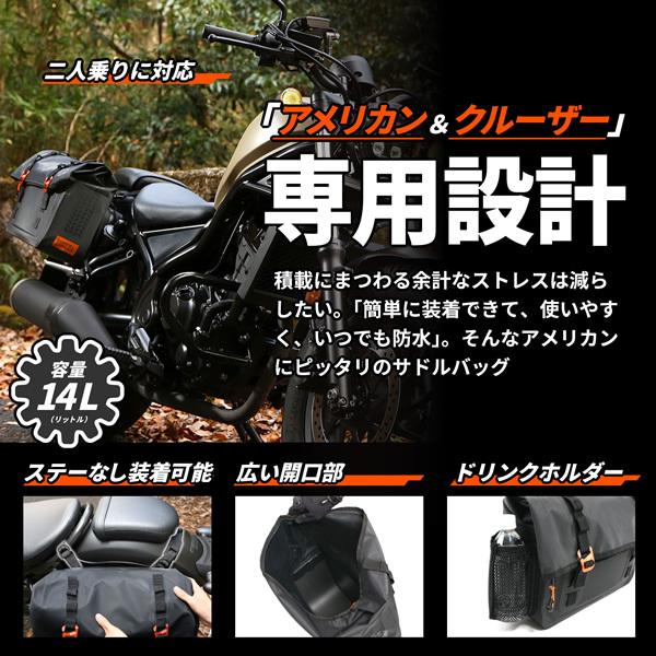 ドッペルギャンガー（DOPPELGANGER） 【メーカー直送】ドッペル
