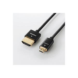 エレコム カメラ接続用HDMIケーブル（HDMI microタイプ） DGW-HD14SSU20BK｜gion
