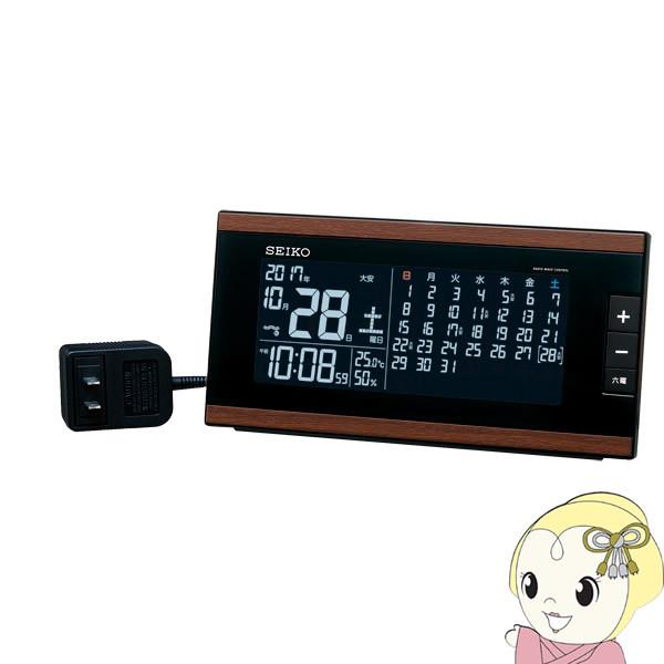 目覚まし時計 電波時計 デジタル アラーム LED カレンダー 温度計 湿度計 スヌーズ　おしゃれ　セイコー SEIKO｜gion