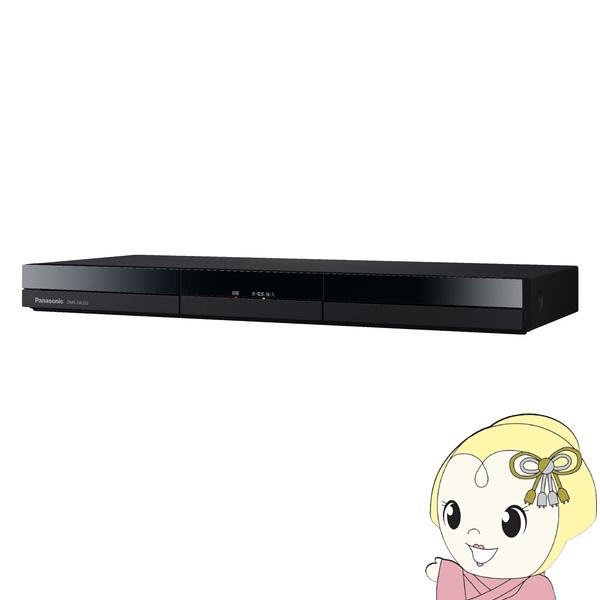 DIGA ブルーレイレコーダー 2番組同時録画 パナソニック Panasonic 2TB