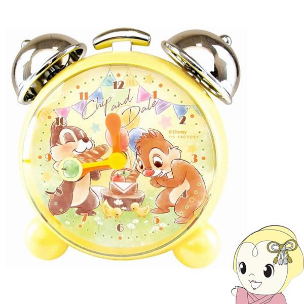 ディズニー 目覚まし時計 チップとデール 目覚まし時計 の商品一覧 インテリア時計 家具 インテリア 通販 Yahoo ショッピング