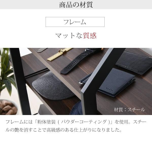 【メーカー直送】JKプラン Rita インテリア シェルフ 北欧 おしゃれ デザイン オープンラック ラック 棚 DRT-1003-WHの画像