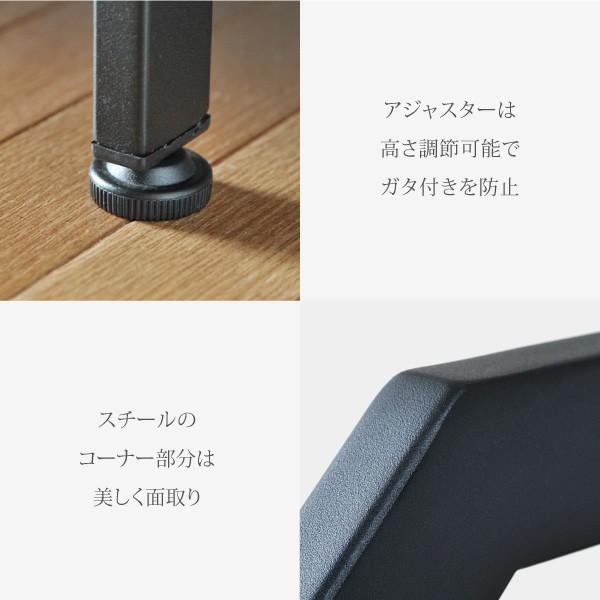 【メーカー直送】JKプラン Rita インテリア シェルフ 北欧 おしゃれ デザイン オープンラック ラック 棚 DRT-1003-WHの画像