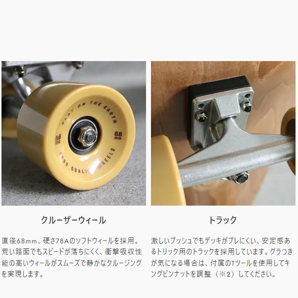 DUBSTACK クルーザースケートボード DSB-C02 : ぎおん - 通販 - Yahoo