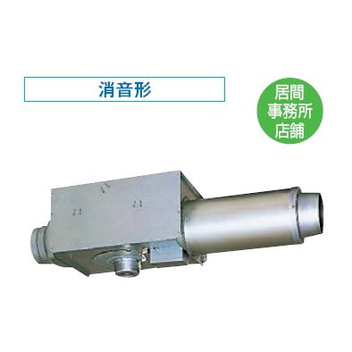 東芝 日本キャリア 天井埋込形ダクト用換気扇居間・事務所・店舗用 強弱付  DVC-23HN TOSHIBA（東芝） 日本キャリア 天井埋込形ダクト用換気扇居間・事務所