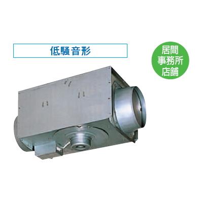 TOSHIBA（東芝） 日本キャリア 天井埋込形ダクト用換気扇居間・事務所
