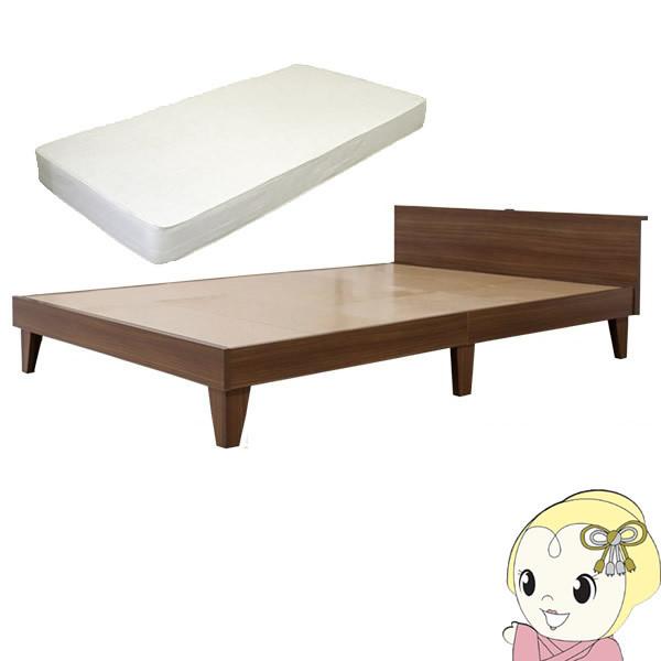 【直送】E379(001)-87-108165-No-D 友澤木工 木製プレインベッド ヘッドパネル付き ダブル ダークブラウン（マットレス付き）