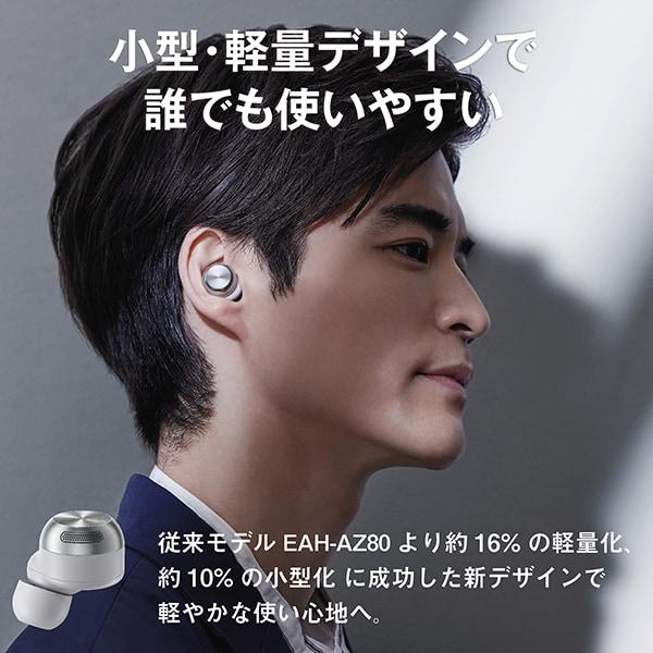 Technics テクニクス ワイヤレスイヤホン 磁性流体ドライバー Technics テクニクス ワイヤレスイヤホン 磁性流体ドライバー