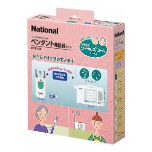 [SNSで話題 ] MSPG5QWL2CW (MSPG5QWL2CW)