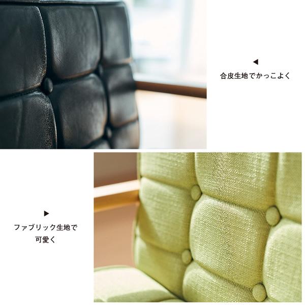 En Fance キッズソファ BOKUWATA L ボクワタ レッド EF-ST16L-RD :EF