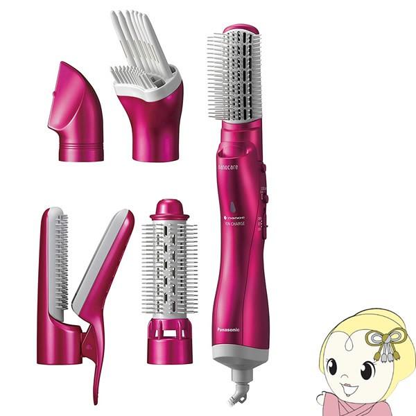 超人気 パナソニック くるくるドライヤー ナノケア ビビッドピンク Eh Kn9b Vp 楽天市場 Www Muslimaidusa Org