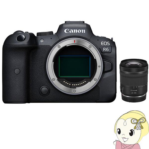 タイムセール中 Canon キヤノン ミラーレス デジタル一眼カメラ EOS R6 RF24-105 IS STM レンズキット 