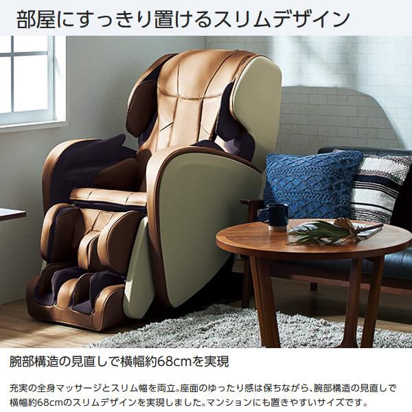 Panasonic（パナソニック） 【設置込】パナソニック マッサージチェア