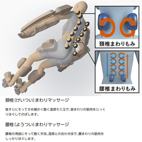 Panasonic 【設置込】パナソニック マッサージチェア スリムプロ Panasonic 【設置込】パナソニック マッサージチェア スリムプロ